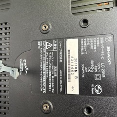 テレビ　起動確認済み