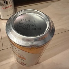 お譲り先決まりましたの画像