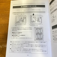 お渡し先きまりました！【10月18日までのお値段となります!!】ポータブルDVDプレーヤー　グリーンハウス 7型ワイド の画像