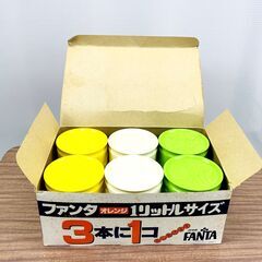 【非売品/未使用】ファンタでフルーツ模様ポット 昭和レトロの画像