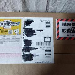 新品未開封★シャークEVOPOWERSYSTEM STD+スティッククリーナーの画像