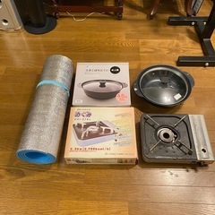 【受け渡し完了】キャンプ用品セット　キャンプ道具一式　ニトリ調理...