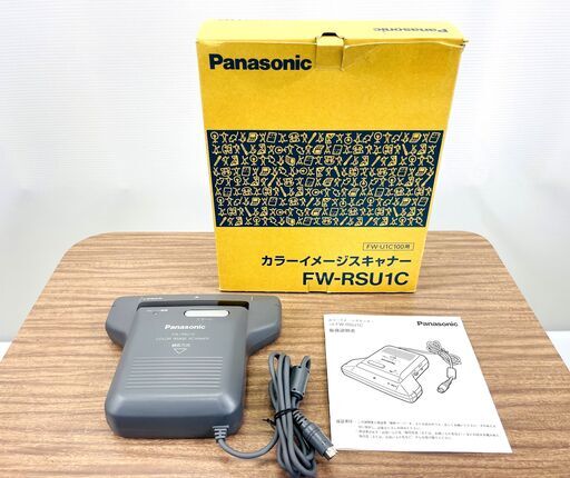 【稀少/極美品】 Panasonic パナソニック FW-RSU1C カラーイメージスキャナー FW-U1C100用