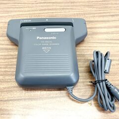 【稀少/極美品】 Panasonic パナソニック FW-RSU1C カラーイメージスキャナー FW-U1C100用の画像