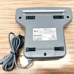 【稀少/極美品】 Panasonic パナソニック FW-RSU1C カラーイメージスキャナー FW-U1C100用の画像