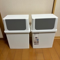 ゴミ箱　
ライクイット　　　