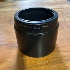 【10月31日までにとりにきていただけるかた限定!!】 Canon レンズフードセット の画像