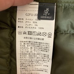 【GRAMICCI×TAION】 インナーダウンジャケットの画像