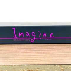 【稀少/美品】 Panasonic imagine パナソニックイマジン ネオンサイン 電飾看板 店頭用ディスプレイ サイズ:横幅36cm×奥行き7cm×高さ6cmの画像