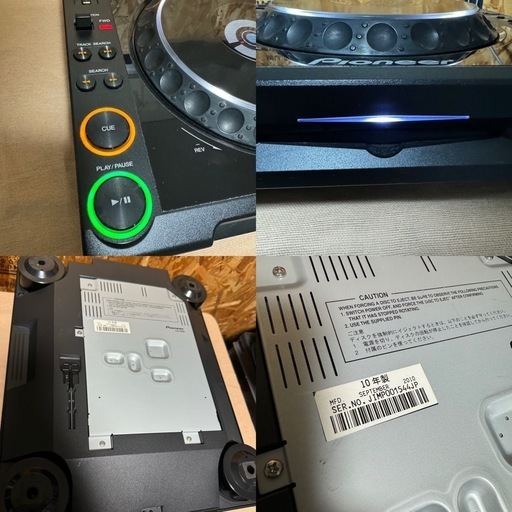 Pioneer DJ CDJ-2000