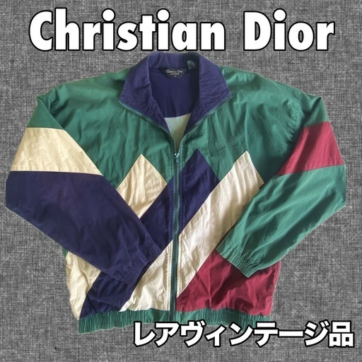 Christian Dior ヴィンテージジャケット