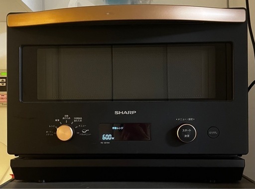 【売約済】SHARP オーブンレンジ　天板無し