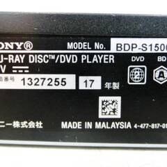 SONY　ブルーレイプレーヤー　DVDプレーヤー　BDP-S1500　動作良好　Blu-ray　映像機器　コンパクト　ソニーの画像