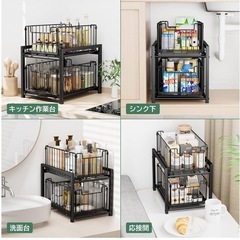 シンク下　スライド収納　2段×2個の画像
