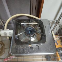一口ガスコンロ