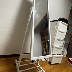 全身鏡