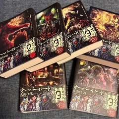【決まりました】小説　オーバーロード①〜⑥巻