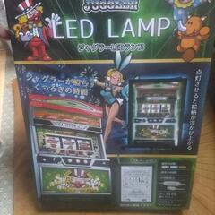 ジャグラー　LED　LAMP　緑