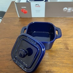 staub ココット　