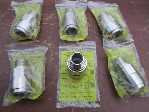 ☆日立金属 HITACHI プッシュインパクト継手接続要領 LIA 20A24O LPガス用 ◆6個セット・ひょうたん印