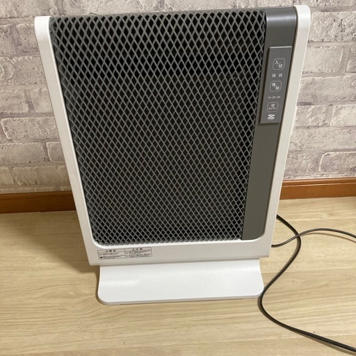 電気ヒーター　アーバンホットスリム