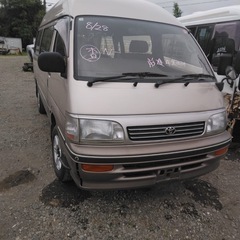 トヨタハイエース