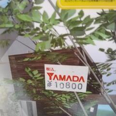 3D マイホーム　デザイナーLS4の画像