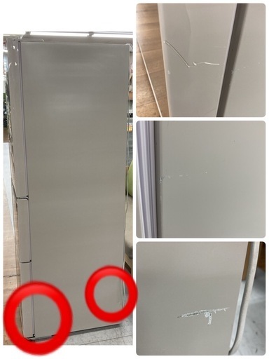 S234 ⭐ TOSHIBA 3ドア冷蔵庫(363L 右開き）17年製 GR-K36SXV ⭐動作確認済 ⭐クリーニング済