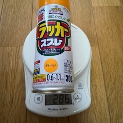 アスペン　ラッカースプレー　オレンジの画像