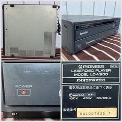 ■パイオニア レーザーディスクプレーヤー LD-V800■PIONEER LaserDisc PLAYER LDプレイヤー リモコン無し■ジャンク品 動作未確認の画像