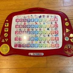 アンパンマン　おもちゃ　ひらがなボード