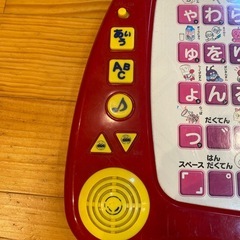 アンパンマン　おもちゃ　ひらがなボードの画像