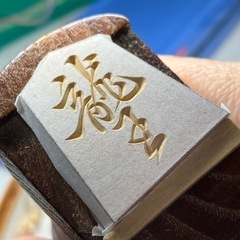 将棋　駒作り教室の画像