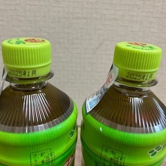 （決まりました）ビールとお茶の画像
