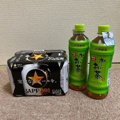（決まりました）ビールとお茶