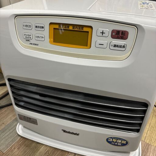 美品 Dainichi ダイニチ 石油ファンヒーター FW-4720LS 2020年製 木造12畳/コンクリート17畳 ブルーヒーター