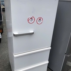 【福岡市限定】近郊限定 3ドア 冷凍冷蔵庫 AQUA 272L 配送設置無料♬ 福岡市限定】近郊限定 3ドア 冷凍冷蔵庫 AQUA 272L 配送設置無料