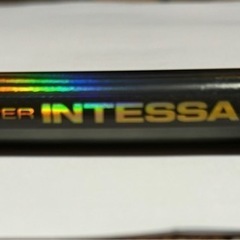 がまかつ　スーパーインテッサ　
磯竿2-53遠征