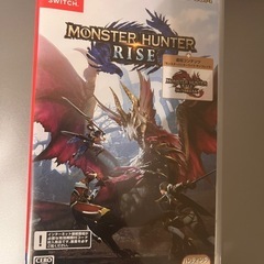 モンスターハンターライズ Switch