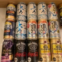 お酒 15本おまとめ チューハイ、サワー、酎ハイ