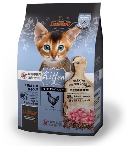 キトン（子猫用）グレインフリー　1.9kg※定価6,000円→半額以下‼︎\n