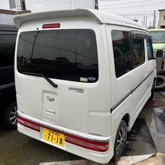 訳あり　アトレーワゴン　車検R8年3月まで　4WDターボの画像