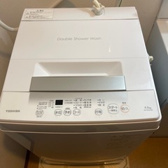 東芝 全自動洗濯機 4.5kg AW-45GA2 2023年製