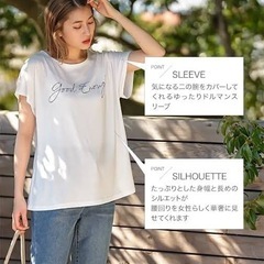 【11/10まで】レディース Tシャツ5枚 まとめ売りの画像