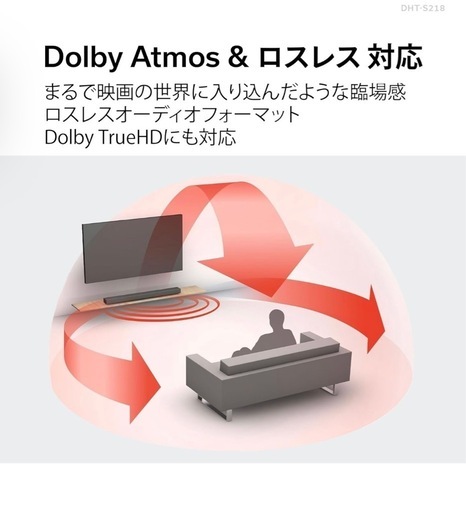 TCL75インチ液晶テレビ