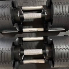 FLEXBELL 32kg 2kg刻み、トレーニングベンチ、トレーニングマット FLEXBELL 32kg 2kg刻み、トレーニングベンチ、トレーニングマット