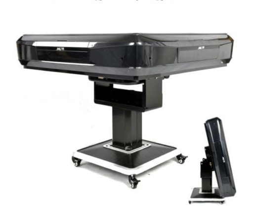 【決定】全自動 麻雀卓