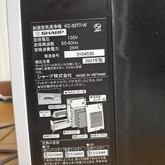 決まりました　フィルター交換済み　シャープKC-30T7－wの画像