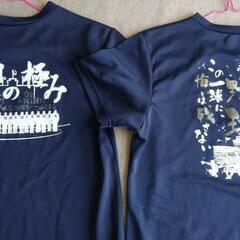 引き渡し決まりました。Tシャツ2枚　野球文字の画像