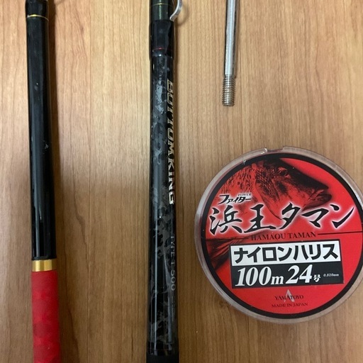 打ち込みセット